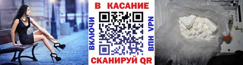 Наркошоп купить Марихуана  APVP  МЕФ  Ярцево