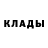 КЕТАМИН VHQ Maksim Borod
