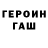 Alpha-PVP кристаллы DERSKI YT