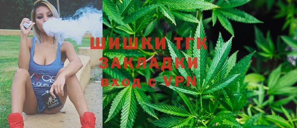 герыч Беломорск