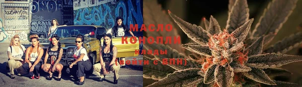 герыч Беломорск
