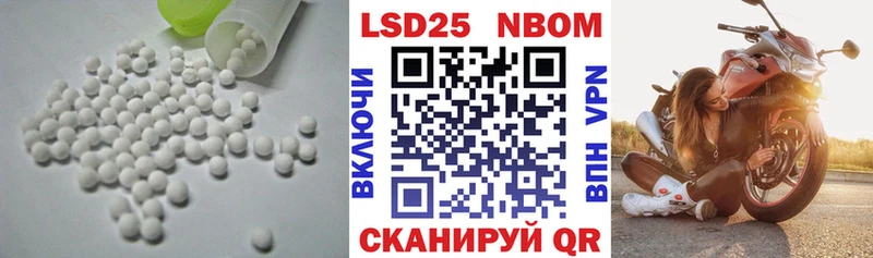 ЛСД экстази кислота  Купить где  Ярцево 