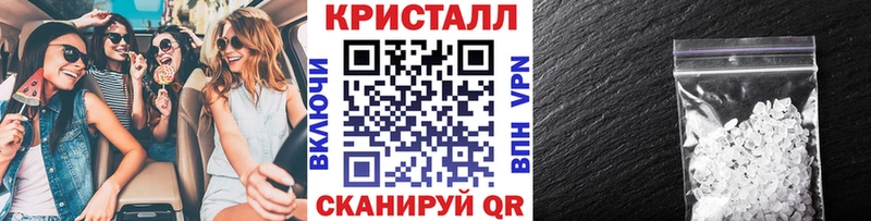 Купить закладки  Ярцево  Первитин витя 